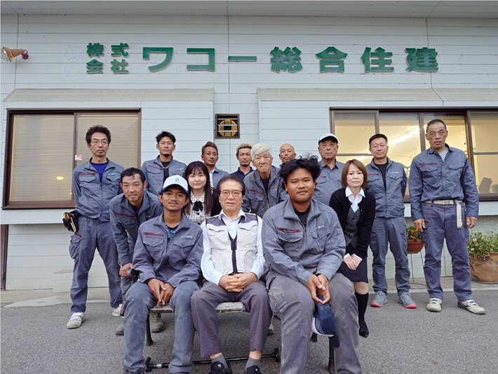 株式会社ワコー総合住建