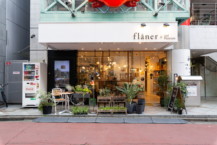 株式会社リノシア