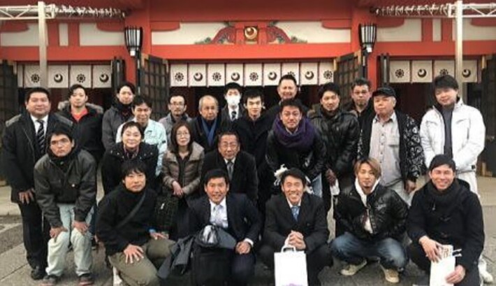株式会社セキモト