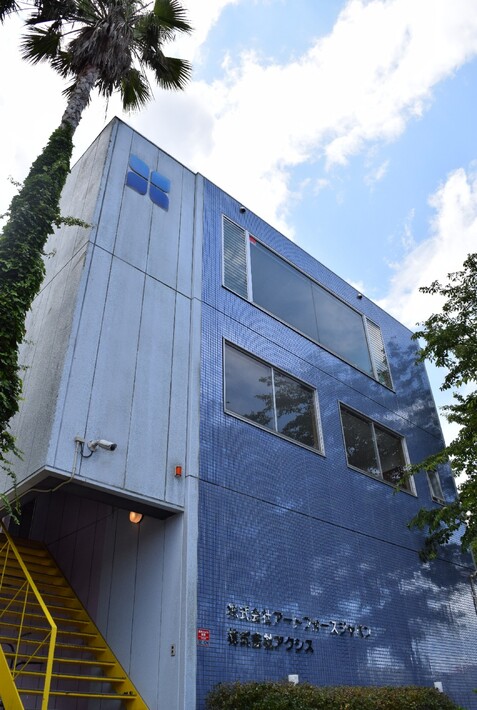 株式会社アクシス